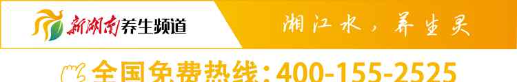 入睡困难如何调理 总是凌晨醒来再难入睡？这7个快速入睡的方法你值得一看文章配图