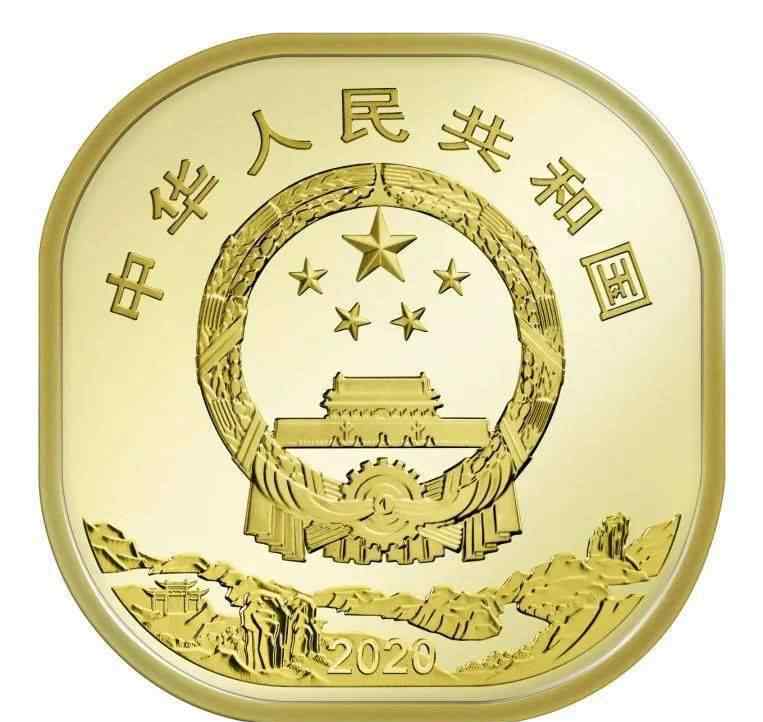我国今年发行的方形5元硬币来了价格翻了好几倍