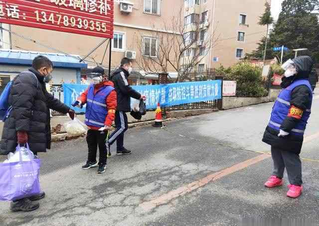 齐心战疫 齐心战疫、全家动员——八一路街道八一社区志愿者先进事迹