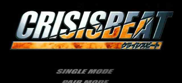 ps1经典游戏 ps1经典双人闯关游戏crisis beat