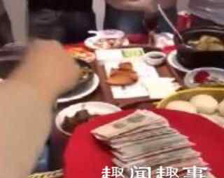 公司跨年宴老板亲自端上一盘“硬菜” 员工仔细一看瞬间尖叫