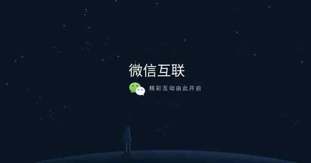手机控制电视 手机居然能控制电视，这个功能你知道吗？