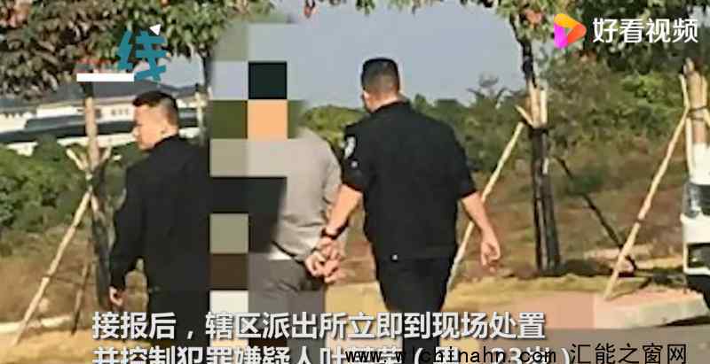 被泼化学物质女生或会毁容留疤 究竟发生了什么