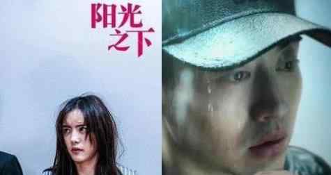 阳光之下原著小说柯滢掌中之物 掌中之物无删减全文阅读