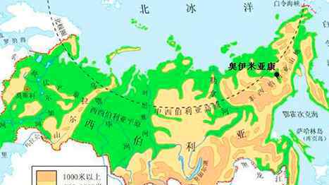 北半球的寒极 带你逛逛北半球的寒极：奥伊米亚康