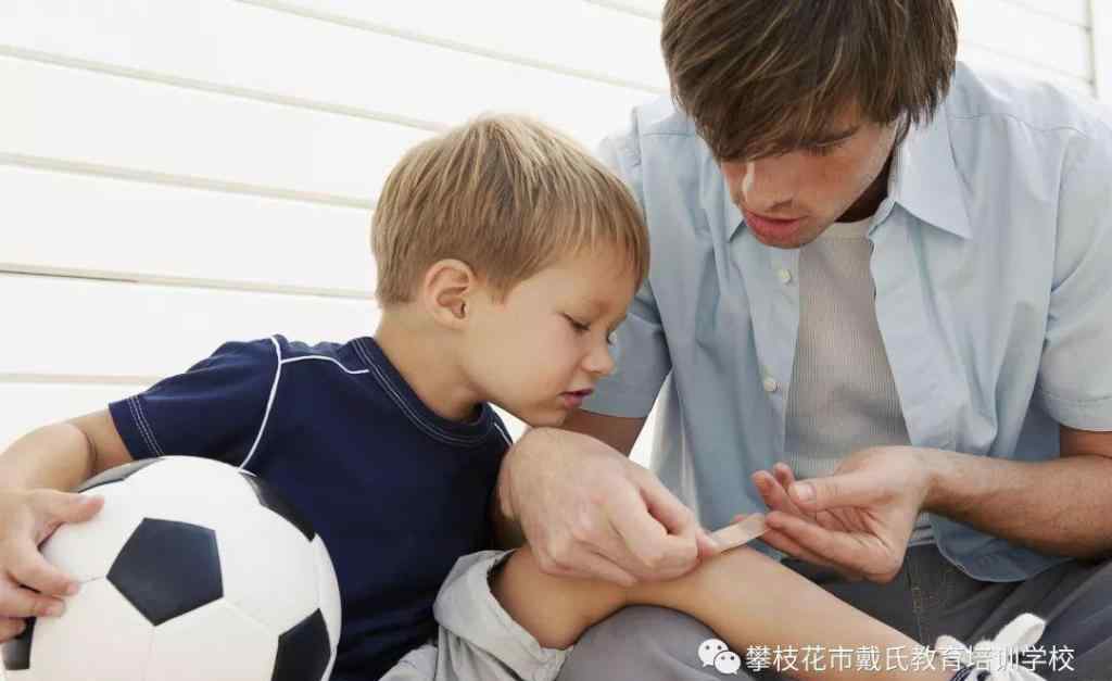 亲子教育技巧 给家长的一篇好文章，亲子教育技巧，太经典了