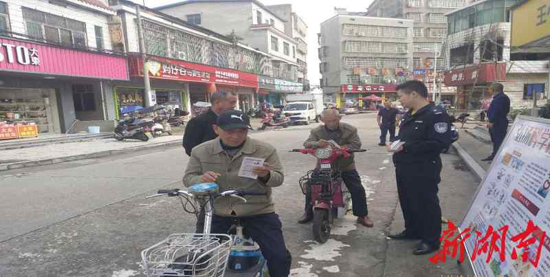 湖南禁毒网 湘阴：“硬核”宣传织密禁毒“防护网”