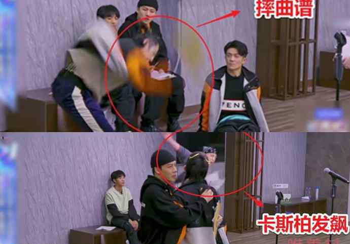 追光吧哥哥符龙飞卡斯柏起冲突 到底是真的还有剧本