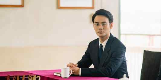 大江大河2梁思申吻宋运辉 宋运辉为什么娶了梁思申