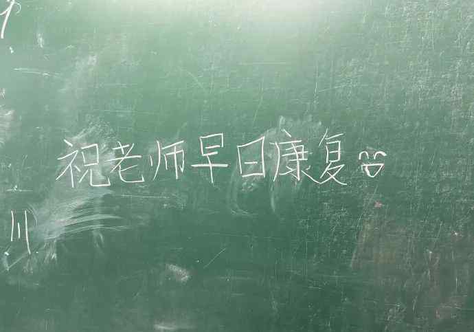 2020最舍不得删的一张照片