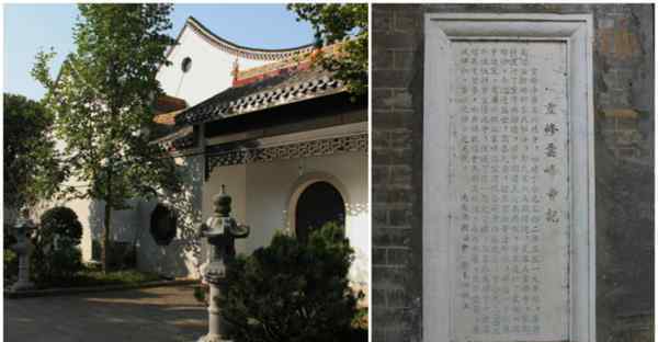 西八 魅力南岳丨南岳大庙之西八寺