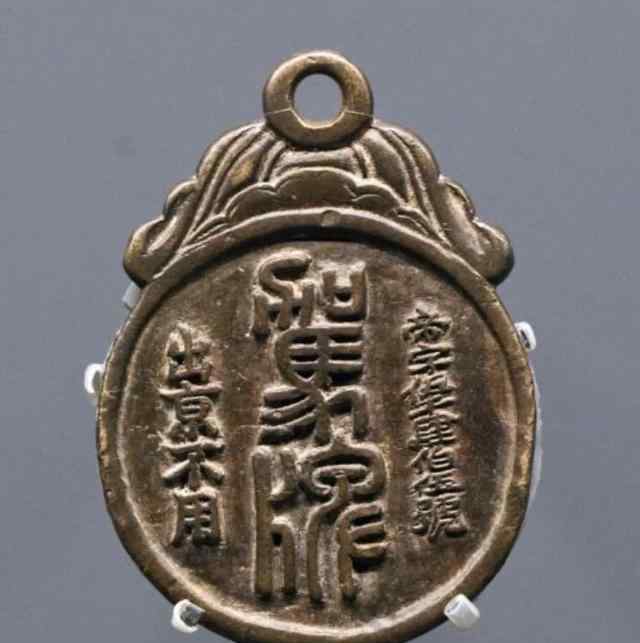 御马监 明代宦官二十四衙门之“御马监”，可不仅仅是个养马机构那么简单