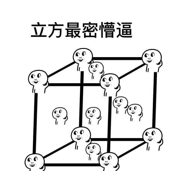 mac键盘进水后会自愈吗 苹果笔记本进水后你是怎么处理的，它还活着吗？分享我血的教训