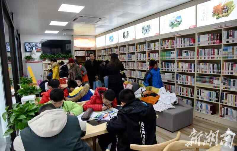 长沙图书馆 借书去喽！长沙高新区6座“智慧图书馆”开馆！