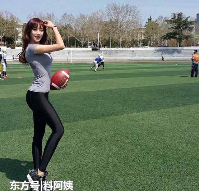 硬汉子热女人 韩国健身美女，被硬汉马东锡拿下！好身材果然是相互吸引的