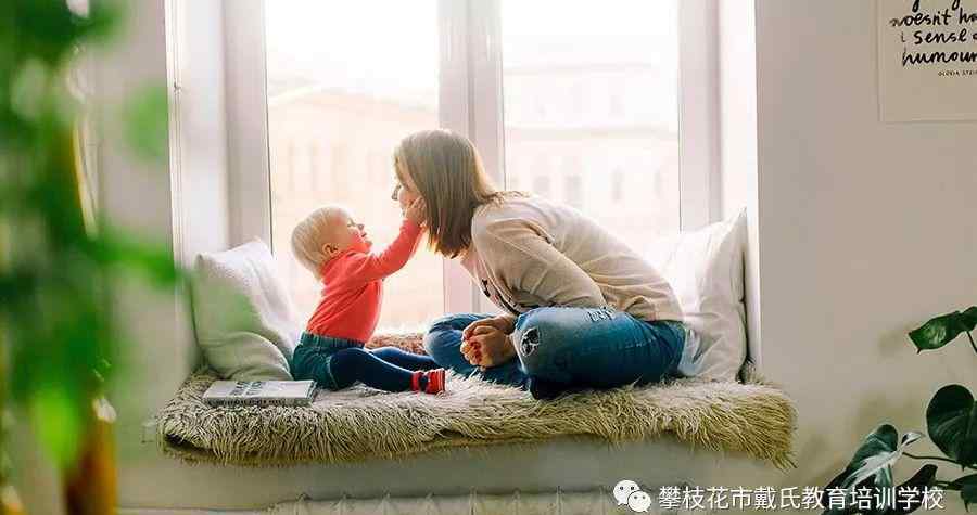 亲子教育技巧 给家长的一篇好文章，亲子教育技巧，太经典了