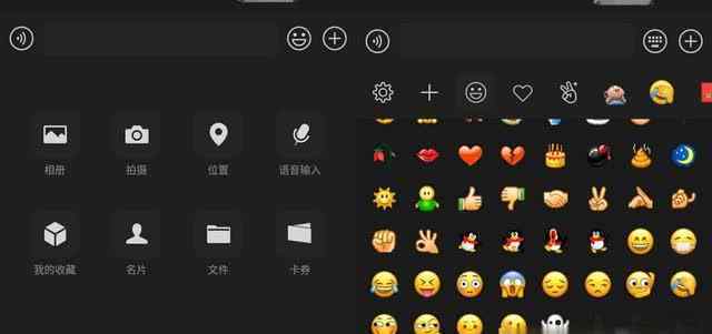 苹果夜间模式 苹果新规APP须支持iOS13夜间模式，曾拒绝此模式的微信将怎么办？