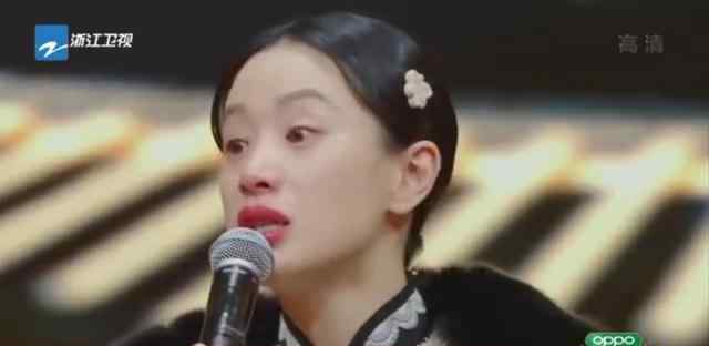 李诚儒问李梦被换掉