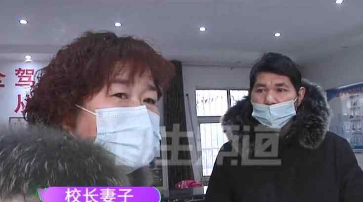 男子去驾校学车刚坐下就被“炸飞” 监控拍下恐怖一幕