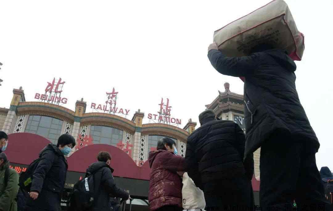 春节还能回家吗?多地密集通知 具体内容是什么