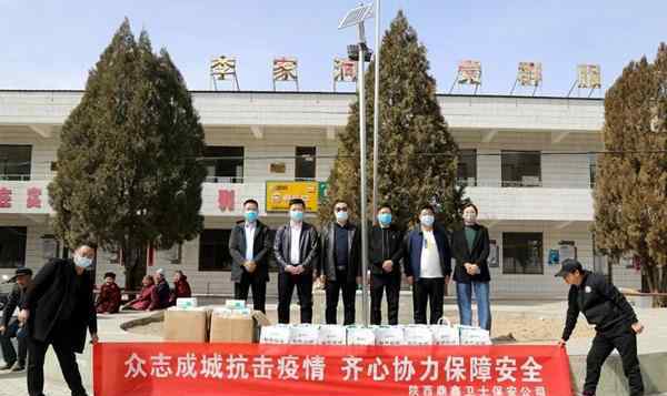 慰问孤寡老人 爱心企业慰问孤寡老人，浓浓关怀暖人心