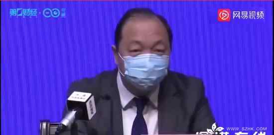 石家庄举报哄抬物价最高奖5000元 具体怎么回事