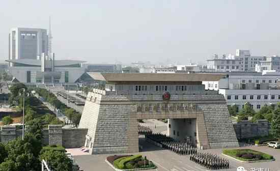 国防科技大学2017年招生计划 国防科技大学全国招生1200余人 全国军校在山东招生最多