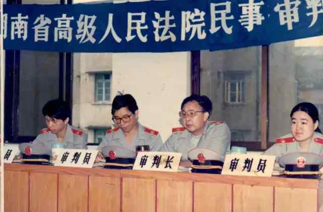 光阴故事 光阴故事│30年，他们将最美好年华奉献给司法事业