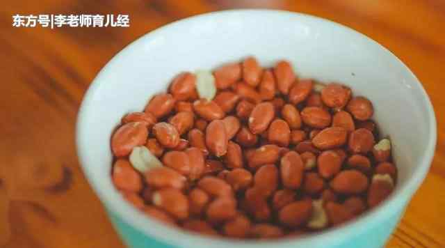 先喝水还是先吃花生 早起第一件事，不是喝水！空腹几粒花生米，养胃润肺血管干干净净