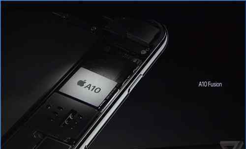 a8处理器 Iphone7内置A10处理器性能比A9快40% 性能是A8处理器的两倍