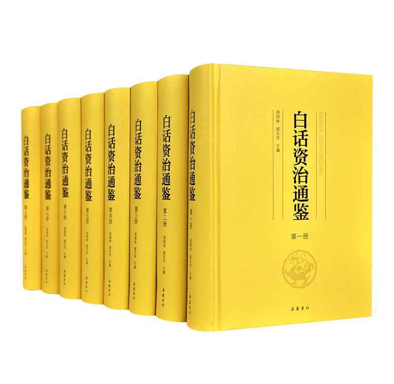 书单 21家出版社为你推荐的秋季书单