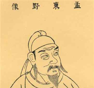 孟郊的哪首诗表示了母爱 孟郊的这首诗，用10个字写出了世间最伟大的母爱