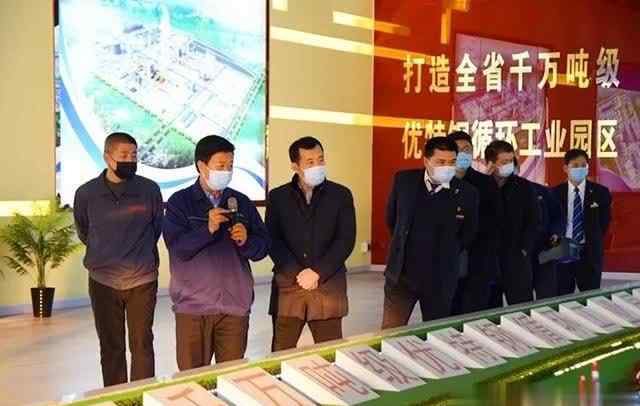 吴建文 中国铁路太原局集团有限公司副总经理孙雁胜到晋南钢铁公司调研