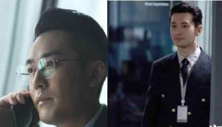 紧急公关电视剧剧情介绍完整版 最后男主和谁在一起了