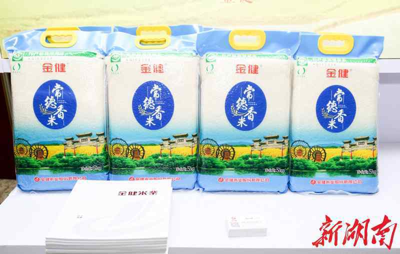 中意糖果 常德市推介常德十大系列优质农产品