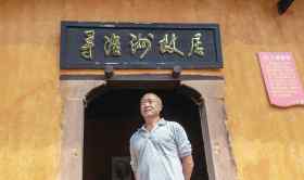淮洲 浏阳淮洲村：英烈故里 千亩荷塘分外香