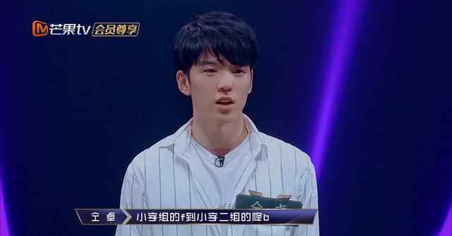 中央戏剧学院校草 仝卓：一个适合做销售的中戏校草！
