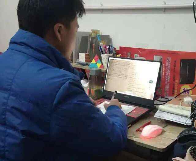 云上睢县 商丘睢县青年志愿者开展“筑梦辅学”云课堂活动