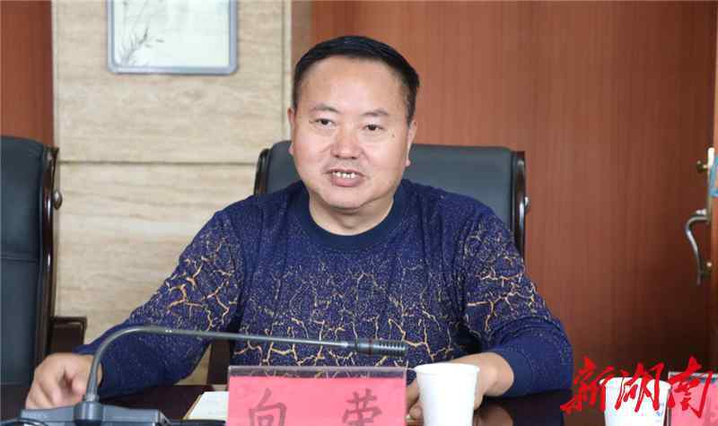 来州 济南市投资促进局来州对接东西部扶贫协作工作 具体对接捐赠事宜并将加大两地投资促进合作