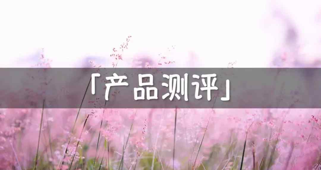 优惠宝 横琴优惠宝重疾险（产品评测分析）