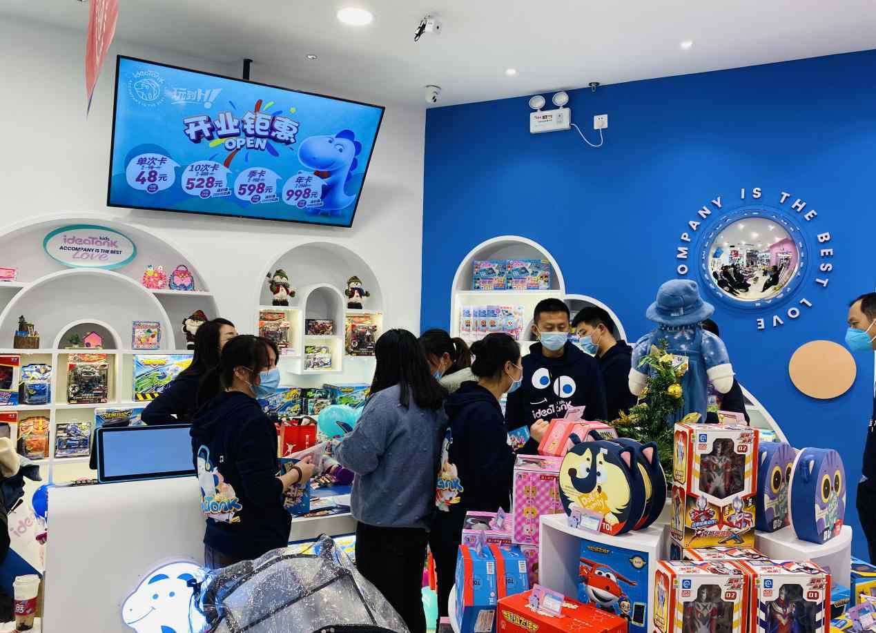 恐龙爱迪成功背后是对儿童游乐市场发展潜力前景的正确分析