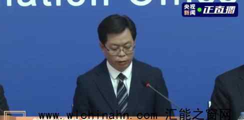北京一确诊者隐瞒行程不配合流调上热搜，怎么情况
