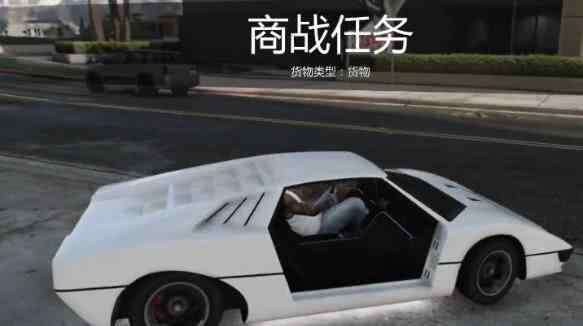 gta5怎么潜水 《GTA5》的“潜水车”有多强悍？将车门卸下来进入海中会怎样？