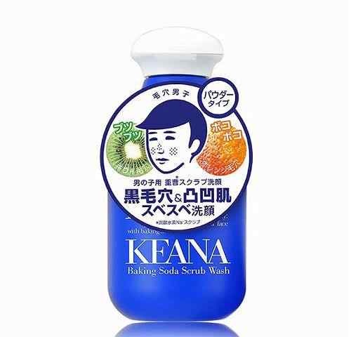 推荐口碑好的洗面奶 分享十大男士洗面奶品牌 口碑最好的男士氨基酸洗面奶推荐