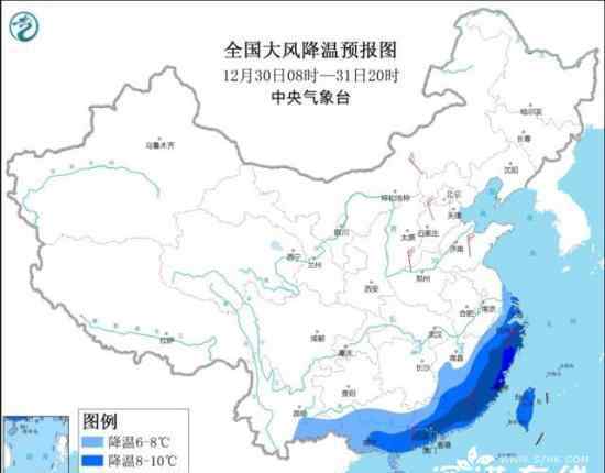江南华南等局地降温将超12℃ 天气预警来了