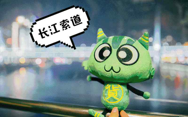 舌尖上的重庆 舌尖上的重庆美食介绍  好吃到爆的地道风味