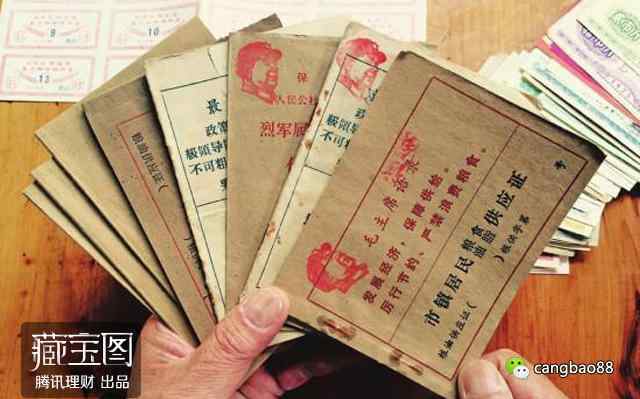 粮票现在值钱吗 一张粮票能值10万？你家里还有粮票吗