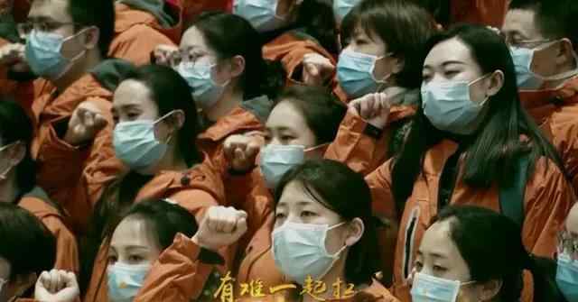 使命必达上一句是什么 致敬！英雄的人民 人民的英雄
