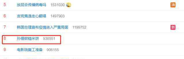 豆瓣安家 《安家》豆瓣6.4，《完美关系》豆瓣4.8，两部剧在同一地方吃了亏