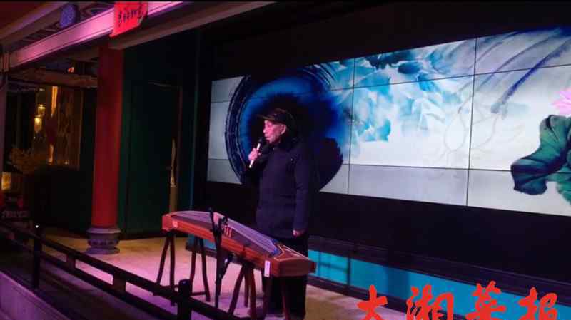 宴 宴长沙里，“艳”长沙